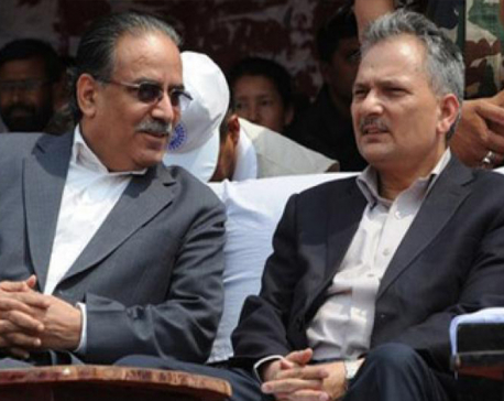 Maoist Center Chairman Dahal takes initiatives to unite with Dr Bhattarai’s party