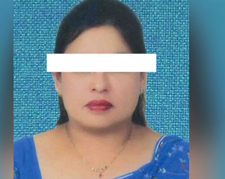 Ichchha Raj Tamag’s wife arrested