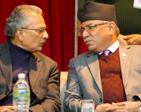 Dahal, Bhattarai to contest with same electoral symbol in upcoming elections
