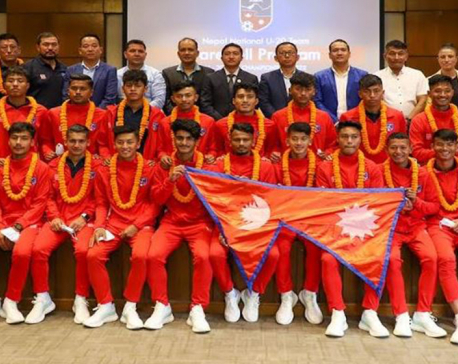 Nepali U-20 football team leaves for India