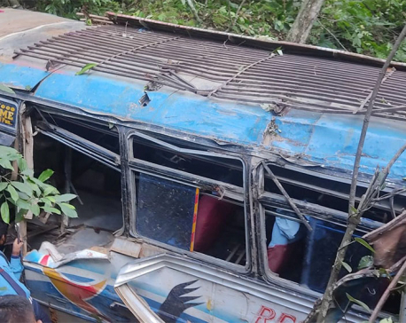 Six dead and 16 injured of Laghuwa bus accident identified