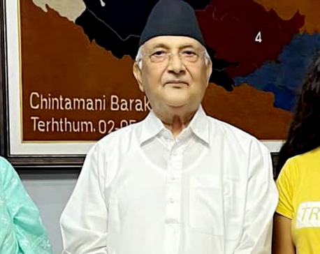 KP Oli meets Rekha Thapa, Kunti Shahi as UML eyes electoral alliance with RPP in the upcoming polls