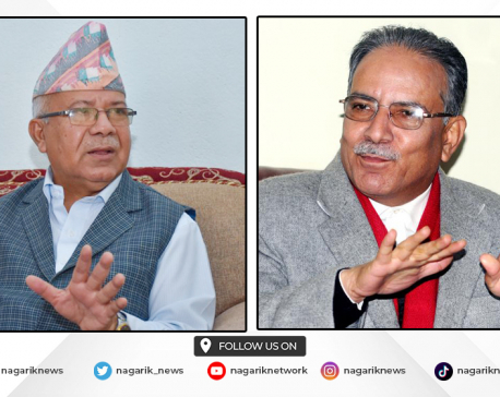 Discussion between Dahal and Madhav Nepal in Koteshwor