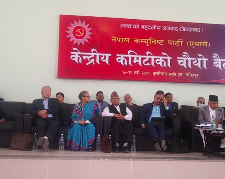 UML makes it mandatory for each party member to add at least two new voters