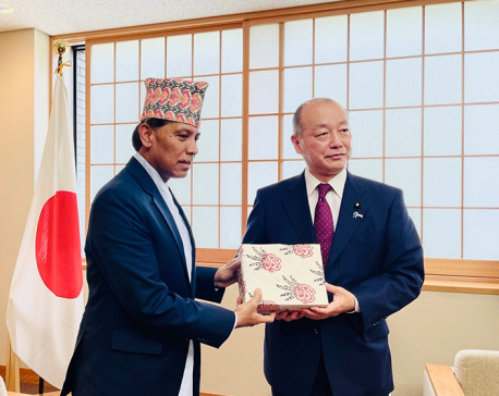 Nepal requests Japan for assistance in waste management