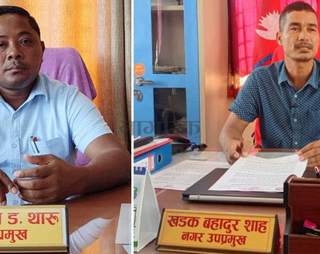 Dispute between Tikapur Mayor and Deputy Mayor surfaces as they announce achievements separately