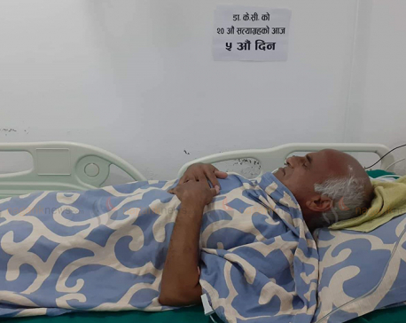 Dr KC’s health critical; he has refused to take medication
