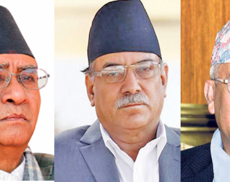 Prez’s deadline to form govt expiring today, ruling coalition meeting continues in Baluwatar