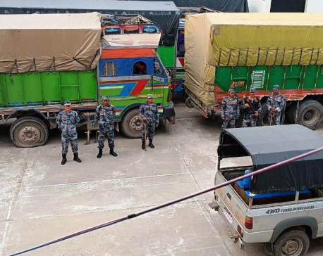 Two trucks with 840 sacks of illegal sugar taken under control