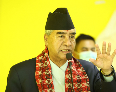 NC President Deuba proposes giving a vote of confidence to PM Dahal