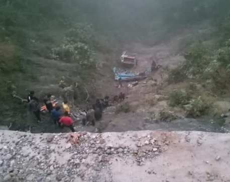 Five killed, 25 injured in bus accident