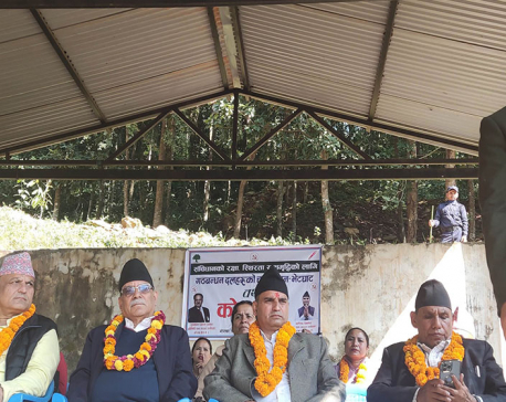 RPP Nepal candidate joins Maoist Center in Gorkha