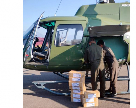 District Election Office recommends bringing remote ballot boxes by helicopter