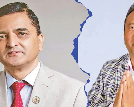 Taplejung: Former allies are now competitors