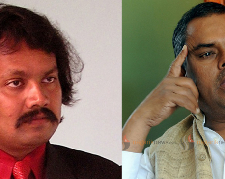CK Raut leading by twice as many votes as Upendra Yadav