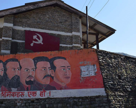 Maoists had difficulties winning elections even in their bastions