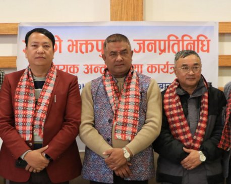Let's work together to form a new govt: MP Thapa