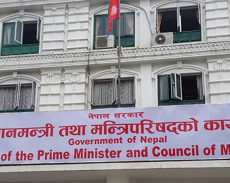 Govt instructs NOC to withdraw price hike of petroleum products