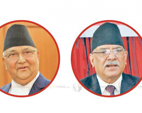 PM Dahal and Oli meet to discuss presidential election