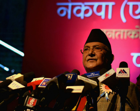 UML Chairman Oli vents ire against EC over its role during election