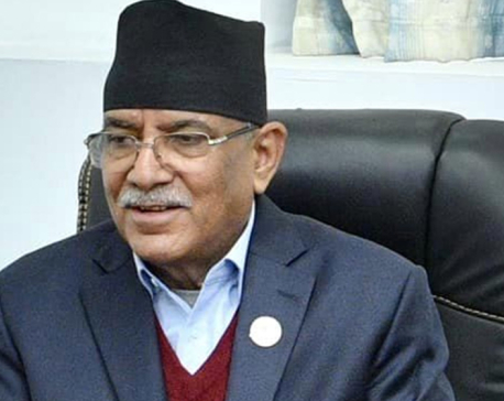 PM Dahal to take the vote of confidence on March 20