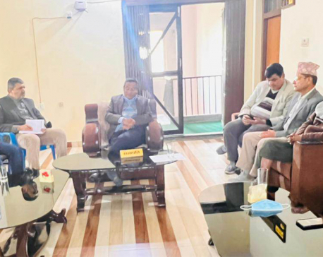 NC Lumbini Province forms committee to select PP leader