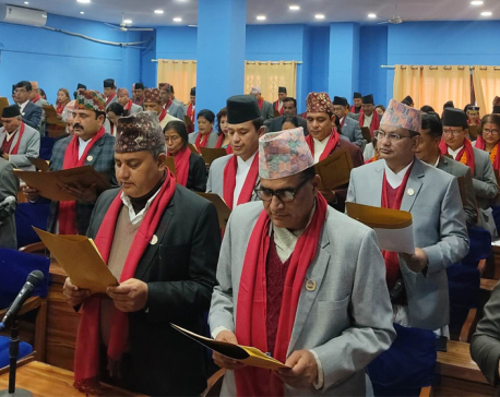 Call to form govt in Bagmati Province within 4 days