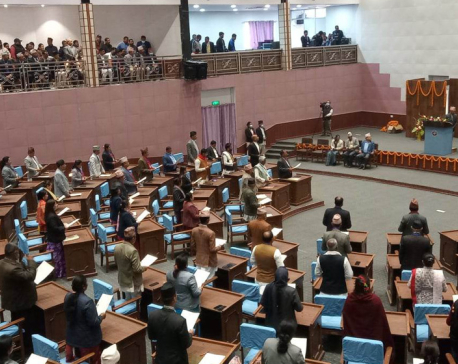 Lumbini Province Assembly members take oath