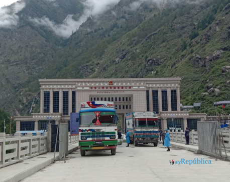 More than 300 Chinese vehicles imported through Rasuwagadhi crossing in current fiscal year