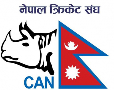 CAN announces Nepali squad for Friendship Cup