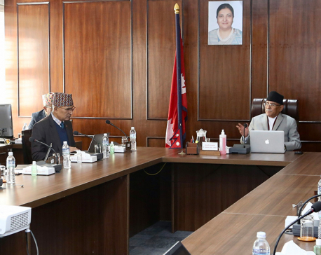 PM Dahal instructs supplies secretary to reduce price of petroleum products