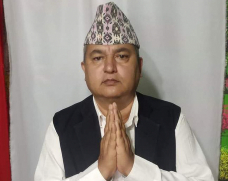 Jamkattel of Maoist Center appointed as Bagmati CM