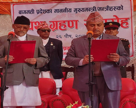 Bagmati CM Jamkattel takes oath