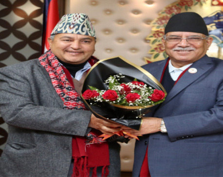 Newly-appointed CM of Bagmati province Jamkattel meets PM