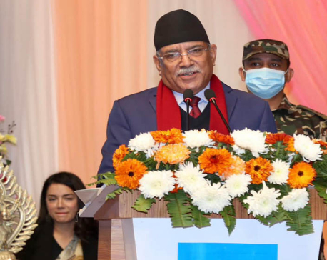 I have taken my third term as PM as a big ordeal by fire: Dahal