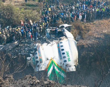 First accident of ATR-72 aircraft in Nepal