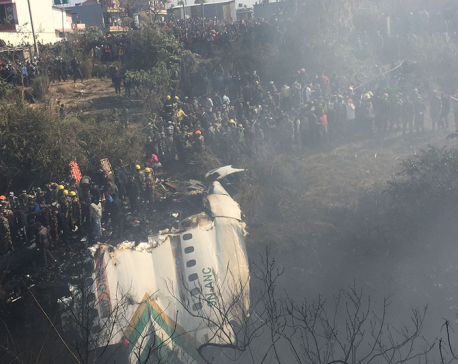 Plane crash: Helicopters mobilized for rescue