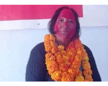 Nanda Gurung becomes first woman Speaker in  history of Karnali