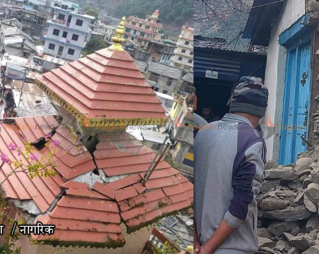 Quake measuring 5.9 on Richter scale rattles western Nepal; houses, temple damaged   (Update)