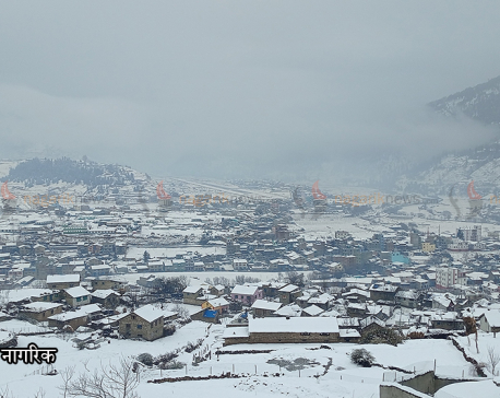 Snowfall likely in high hilly and mountainous areas