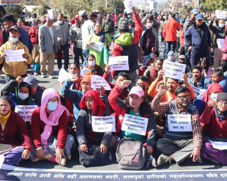 United National Squatters Front Nepal stages sit-in at New Baneshwor