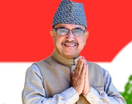 NC Vice-president Khadka demands announcement of presidential election date