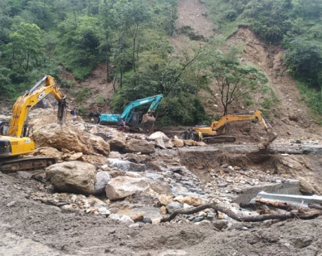 Pokhara-Baglung Highway to be closed for upgrading