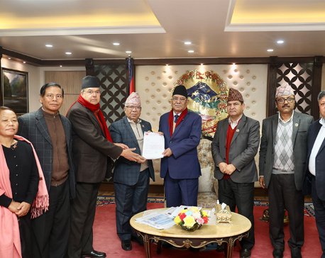 Unified Socialist submits memo to PM Dahal ( With full text of the memo)