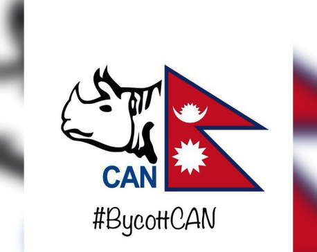 #BycottCAN trends in social media as rape-accused Lamichhane returns to national cricket team