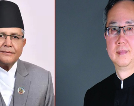 Chinese Ambassador  Chen  Song pays a courtesy call on Speaker Ghimire