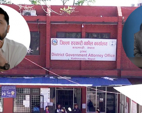Kathmandu district govt attorney office launches probe into RSP Chairman Rabi Lamichhane’s passport