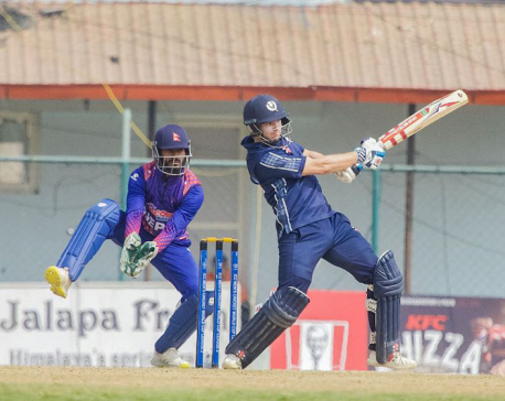 Scotland gives Nepal target of 213 runs