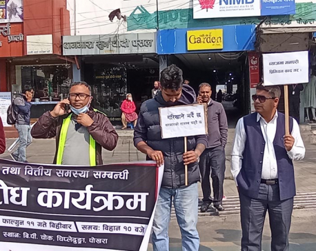 Businessmen in Pokhara take to the street against ‘excesses’ of financial institutions