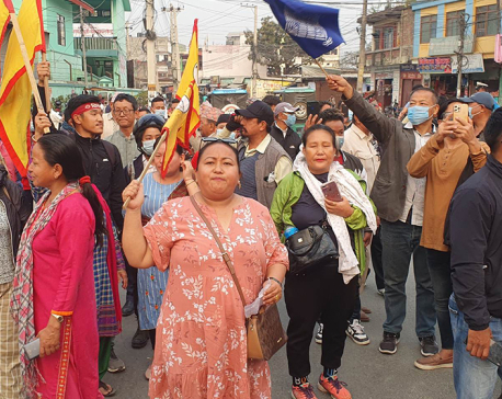 Protest erupts over proposal to name Province 1 as Koshi Province